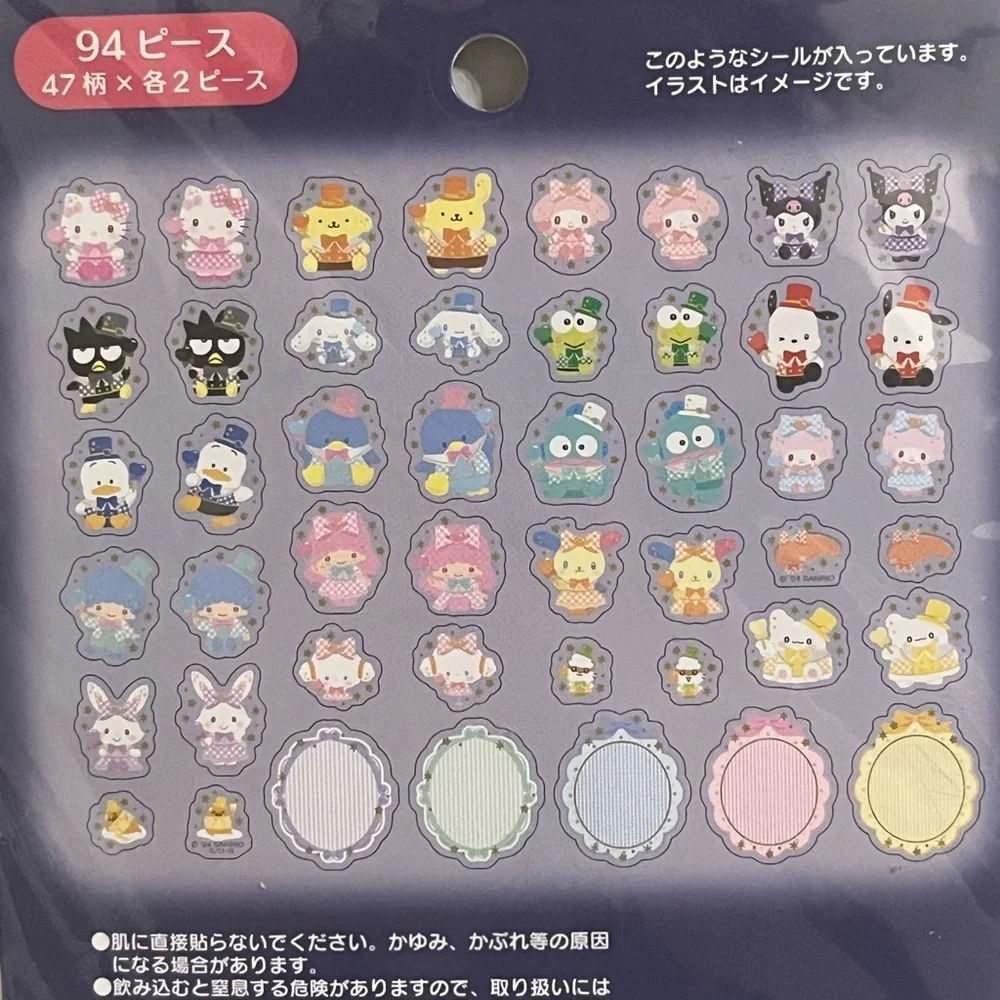 Sanrio Character Sticker Pack -with Gudetama, Usahana, Cogimyun and others